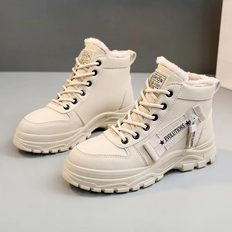 Bridget | Stylish winter boots